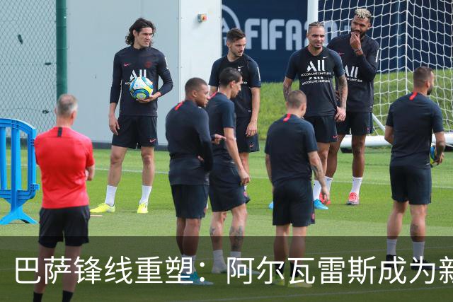 巴萨锋线重塑：阿尔瓦雷斯成为新九号的关键目标